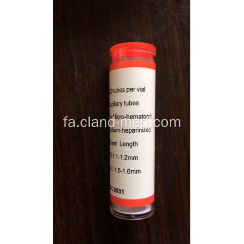 میکرو هماتوکریت Capillary Tube لوله قرمز